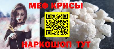 МДПВ Первоуральск