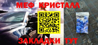 синтетический гашиш Пенза