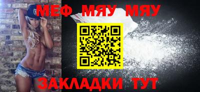 МДПВ Первоуральск