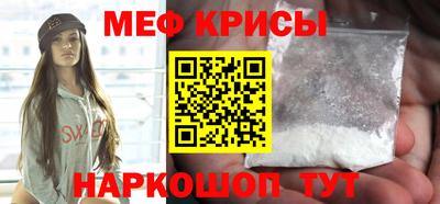МДПВ Первоуральск