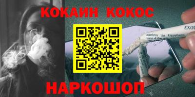 МДПВ Первоуральск