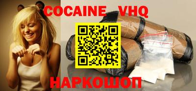 mdma Партизанск