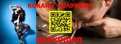 синтетический гашиш Пенза