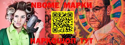 mdma Партизанск