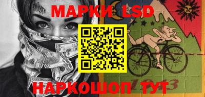 МДПВ Первоуральск