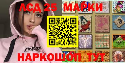 mdma Партизанск