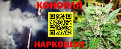 синтетический гашиш Пенза
