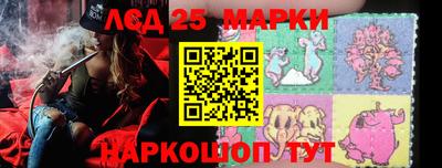 mdma Партизанск