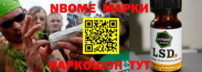 mdma Партизанск