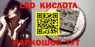 МДПВ Первоуральск