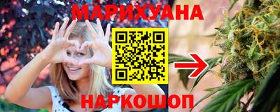 синтетический гашиш Пенза
