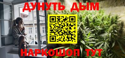 mdma Партизанск