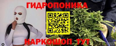 МДПВ Первоуральск
