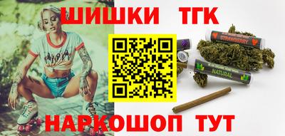 mdma Партизанск