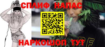 mdma Партизанск