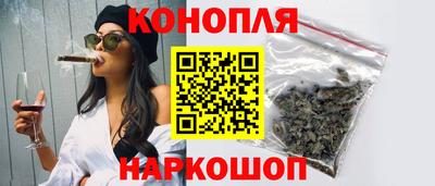синтетический гашиш Пенза