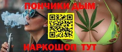 mdma Партизанск