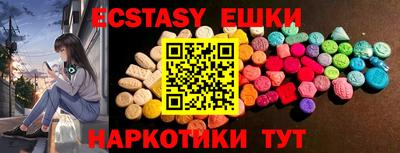 МДПВ Первоуральск