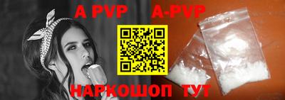 mdma Партизанск