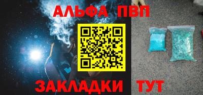 МДПВ Первоуральск