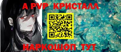 МДПВ Первоуральск