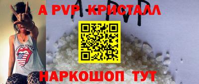 mdma Партизанск