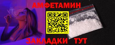 МДПВ Первоуральск