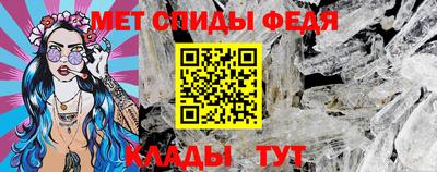 МДПВ Первоуральск