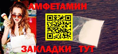 МДПВ Первоуральск