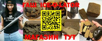 mdma Партизанск