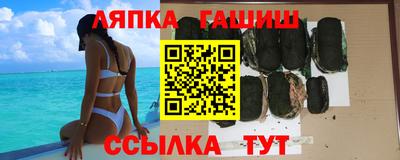 mdma Партизанск