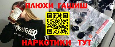 МДПВ Первоуральск