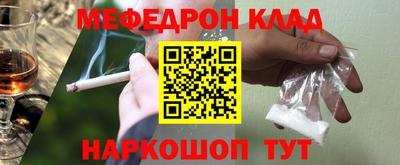 МДПВ Первоуральск