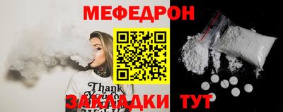 синтетический гашиш Пенза