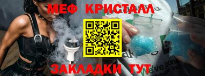 МДПВ Первоуральск