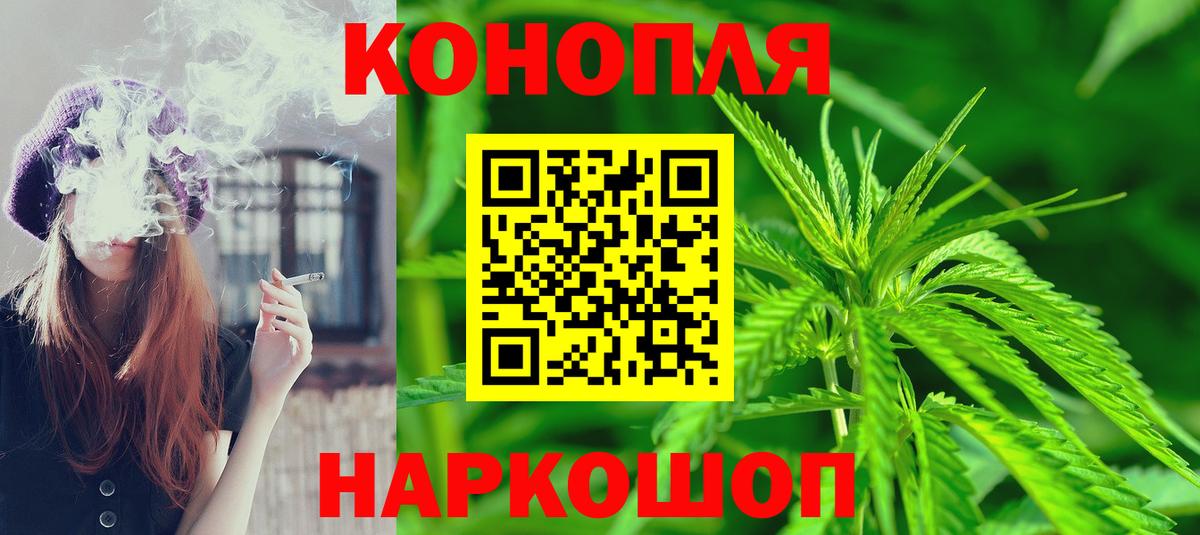 MDMA  Марихуана  Вход с VPN  Меф кристаллы  Похвистнево  Гашиш  ГАШ 